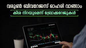 വരുൺ ബിവറേജസ് ഓഹരി വാങ്ങാൻ ബ്രോക്കറേജ് ശുപാർശ, ലാഭം 23% വരെ, കൂടെക്കൂട്ടുന്നോ..?