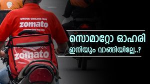 1 വർഷത്തിനുള്ളിൽ 183% ലാഭം, 2024-ൽ ഇതുവരെ 111% വളർച്ച, സൊമാറ്റോ ഓഹരി ഇപ്പോൾ വാങ്ങാം