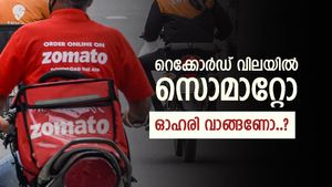 റെക്കോർഡുകൾ തീർത്ത് സൊമാറ്റോ, ഇന്നത്തെ നേട്ടം 19 ശതമാനം, ഓഹരി വില 300 കടക്കുമോ, വിശദമായി അറിയാം