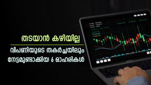 5 ദിവസത്തെ വളർച്ച 30% വരെ, വിപണിയുടെ തകർച്ചയിലും പിടിച്ച് നിന്ന 6 ഓഹരികൾ, വില 410 രൂപ മുതൽ