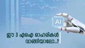 എല്ലായിടത്തും എഐ, ഈ ഓഹരികൾ വാങ്ങിയാൽ നിങ്ങൾക്കും നേട്ടമുണ്ടാക്കാം, നോക്കുന്നോ..?