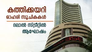 26,000 കടന്ന് നിഫ്റ്റി 50, സെൻസെക്സും പുതിയ ഉയരത്തിൽ, നിക്ഷേപകരുടെ കീശ നിറയുന്നു