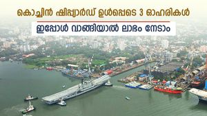 3 പൊതുമേഖലാ ഓഹരികൾ, ഇപ്പോൾ വാങ്ങിയാൽ നേട്ടമെന്ന് വിദഗ്ധർ, ടാർഗെറ്റ് വില അറിയാം