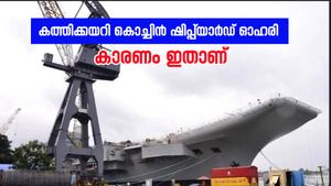 ഇടിവിന് ഇടവേള നൽകി കൊച്ചിൻ ഷിപ്പ്‌യാർഡ്, ഓഹരി വില വീണ്ടും 1800 കടന്നു, മുന്നേറ്റം തുടരുമോ..?