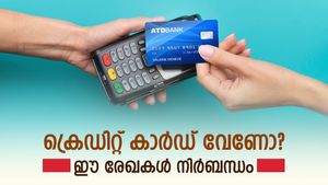 ക്രെഡിറ്റ് കാർഡ് വേണോ? എങ്കിൽ ഈ രേഖകൾ കൈവശമുണ്ടോയെന്ന് ഉറപ്പ് വരുത്തുക...