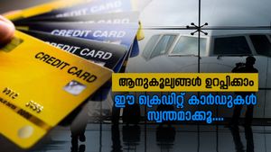 എയർ പോർട്ടിലെ ഇത്തരം സേവനങ്ങൾ നിങ്ങളും ആ​ഗ്രഹിക്കുന്നില്ലേ...? എങ്കിൽ ഈ ക്രെഡിറ്റ് കാർഡുകൾ ഉപയോ​ഗിക്കൂ