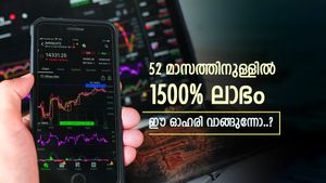 വിപണിയിൽ കത്തിക്കയറിയ ഓഹരി, ഇപ്പോൾ വാങ്ങിയാൽ 30% ലാഭം ഉറപ്പ്, കാരണം നിരത്തി ബ്രോക്കറേജ്