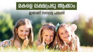 ചെറിയ തുക, വലിയ സമ്പാദ്യം, മകൾക്ക് നൽകാം 46 ലക്ഷം രൂപ, ഇതാണ് കേന്ദ്ര സർക്കാർ പിന്തുണയുള്ള ജനപ്രിയ പദ്ധതി