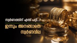 പൊന്നിന് എന്ത് പറ്റി, ഇന്നും അനങ്ങാതെ സ്വർണവില, വില വർധനവിന് മുൻപുള്ള ശാന്തതയോ..? ഇന്നത്തെ നിരക്കറിയാം