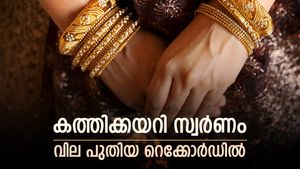 ഹൃദയം തകർത്ത് സ്വർണം, പവന്‍റെ വില പുതിയ റെക്കോർഡിൽ, ഒരു പവൻ വാങ്ങാൻ 60,000 രൂപ നൽകണം