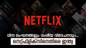 സിനിമയെ വെല്ലുന്ന ബിസിനസ് തട്ടിപ്പാണ് നെറ്റ്ഫ്ലിക്സ് ചെയ്യുന്നത്; അന്വേഷണവുമായി ഇന്ത്യ മുന്നോട്ട്