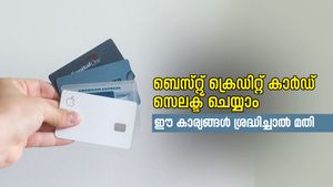 ഏതാണ് ബെസ്റ്റ് ക്രെഡിറ്റ് കാർഡ്? കൺഫ്യൂഷൻ ഇല്ലാതെ തിരഞ്ഞെടുക്കാം; ഈ കാര്യങ്ങൾ ശ്രദ്ധിച്ചാൽ മതി
