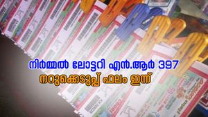 70 ലക്ഷവുമായി \