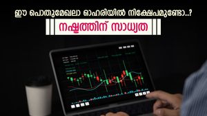 ഈ പൊതുമേഖലാ ഓഹരി തകരും, 22 ശതമാനം നഷ്ടം പ്രവചിച്ച് ബ്രോക്കറേജ്, കാരണം ഇതാണ്