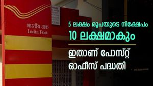 നിക്ഷേപിച്ച പണത്തിന്‍റെ ഇരട്ടി പലിശയായി നേടാം, ഒപ്പം നികുതി ഇളവുകളും, ഇതാണ് പോസ്റ്റ് ഓഫീസ് പദ്ധതി