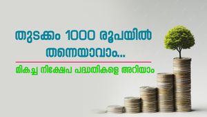 പോസ്റ്റ്‌ ഓഫീസിന്റെ ഈ പദ്ധതിയിൽ 1,000 രൂപ നിക്ഷേപിച്ചാൽ നിങ്ങൾക്ക് 3,25,457 രൂപ റിട്ടേൺ ലഭിക്കും 