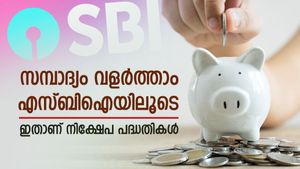 400 ദിവസം കൊണ്ട് പണക്കാരനാകാം, ഇതാണ് എസ്ബിഐയുടെ നിക്ഷേപ പദ്ധതികൾ, നോക്കുന്നോ..?