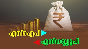 12,000 രൂപ നിക്ഷേപിച്ച് 45 വര്‍ഷത്തേക്ക് 75,000 രൂപ പ്രതിമാസ വരുമാനം നേടാം; ഇത് വേറെ കളി