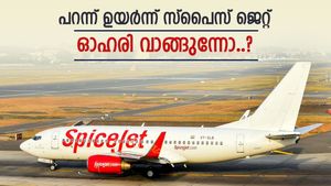 5.5 ശതമാനം ഉയർന്ന സ്പൈസ് ജെറ്റ് ഓഹരി, കുതിപ്പിന് കാരണം ഇതാണ്, ലാഭം നിങ്ങൾക്കുണ്ടോ..?