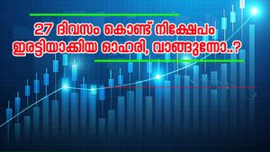 വില 130 രൂപയിൽ താഴെ, 27 ദിവസത്തെ വളർച്ച 100%, ഈ സ്മോൾ ക്യാപ് ഓഹരി കീശ നിറയ്ക്കുന്നു