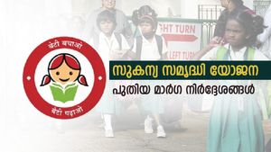 സുകന്യ സമൃദ്ധി യോജനയിൽ നിക്ഷേപമുണ്ടോ, ഈ കാര്യങ്ങൾ ശ്രദ്ധിച്ചില്ലെങ്കിൽ പണി കിട്ടും, വിശദമായി അറിയാം