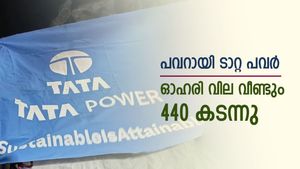 കത്തിക്കയറി ടാറ്റ പവർ ഓഹരി, ഇന്നത്തെ നേട്ടം 6%, കുതിപ്പ് തുടർന്നാൽ നിക്ഷേപകരുടെ കീശ നിറയും