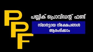 10 വര്‍ഷം നിക്ഷേപിച്ചാൽ 60,000 രൂപ നികുതി രഹിത പ്രതിമാസ പെന്‍ഷന്‍; ഇതാണ് ശരിയായ റിട്ടയർമെന്റ് പ്ലാൻ