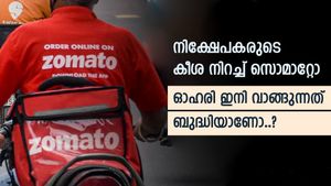 2 വർഷം കൊണ്ട് 369% ലാഭം നൽകി സൊമാറ്റോ, ഓഹരി മുന്നേറ്റം തുടരും, ഇപ്പോൾ വാങ്ങുന്നത് ബുദ്ധിയാണോ..?