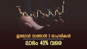 1 വർഷം കൊണ്ട് കീശ നിറയ്ക്കാം, ഈ 5 ഓഹരികൾ വാങ്ങു, കുതിപ്പിനുള്ള കാരണം നിരത്തി ബ്രോക്കറേജ് 