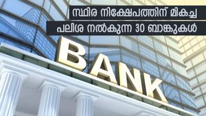 1 വർഷം കൊണ്ട് സമ്പാദ്യം വളർത്താം, നിക്ഷേപത്തിന് മികച്ച പലിശ നൽകുന്ന 30 ബാങ്കുകൾ, നോക്കുന്നോ...
