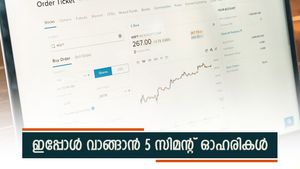 ഇടിവിന് ഇടവേള നൽകാൻ സിമന്‍റ് ഓഹരികൾ, എസിസി ഉൾപ്പെടെ ഈ 5 ഓഹരികളിൽ ശ്രദ്ധ വേണം, ടാർഗെറ്റ് വില അറിയാം