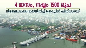 വിപണിയിൽ മൂക്കും കുത്തി വീണ് കൊച്ചിന്‍ ഷിപ്പ്‍യാര്‍ഡ്, 4 മാസം കൊണ്ട് ഓഹരി വില പകുതിയായി,ഇടിവിന്‍റെ കാരണമറിയാം