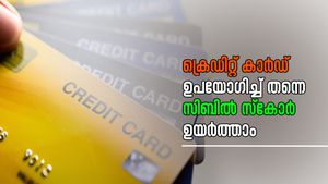 തിരിച്ചടവ് മുടങ്ങിയോ? വിഷമിക്കേണ്ട.. ക്രെഡിറ്റ് കാർഡ് ഉപയോഗിച്ച് തന്നെ സിബിൽ സ്കോർ മെച്ചപ്പെടുത്താം