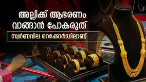 ആകാശത്തോളം ഉയർന്ന് സ്വർണവില, ഈ പോക്ക് പോയാൽ പവന്‍റെ വില 60,000 തൊടും, ഇന്നത്തെ നിരക്കറിയാം