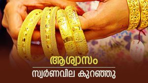 ചെറുതായി താഴേക്ക്, സംസ്ഥാനത്തെ സ്വർണവിലയിൽ കുറവ്, ഇന്നത്തെ നിരക്കറിയാം