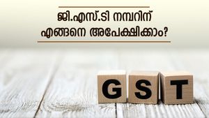 പുതിയ ബിസിനസ് ആരംഭിക്കുകയാണോ? തീർച്ചയായും ജി.എസ്.ടി നമ്പറിന് അപേക്ഷിക്കണം
