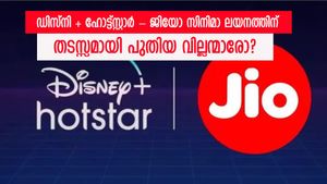 ഡിസ്നി + ഹോട്ട്സ്റ്റാർ - ജിയോ സിനിമ ലയനം ക്ലൈമാക്സിലേക്ക്,  വെബ്സൈറ്റ് ഡൊമൈൻ വിവാദം തലവേദനയാകുമോ?