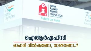 വീണ്ടും ചുവപ്പിൽ ഐആർഎഫ്‌സി ഓഹരി, 1 മാസത്തെ നഷ്ടം 14.5 ശതമാനം, നിക്ഷേപകർ എന്ത് ചെയ്യണം...?