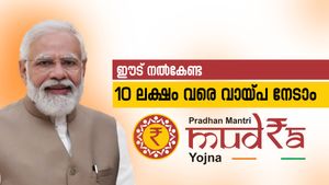 സ്വന്തമായി ഒരു ബാങ്ക് അക്കൗണ്ട് മതി; ഈട് വെക്കാതെ നിങ്ങൾക്കും 10 ലക്ഷം വരെ വായ്പ നേടാം