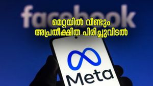 വാട്സ്ആപ്പ്, ഇൻസ്റ്റ​ഗ്രാം ജീവനക്കാർ പ്രതിസന്ധിയിൽ; മെറ്റയിൽ വീണ്ടും അപ്രതീക്ഷിത പിരിച്ചുവിടൽ