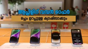 ഐഫോൺ വാങ്ങുന്നുണ്ടോ? ഈ ദീപാവലിക്ക് ​ഗംഭീര ക്യാഷ്ബാക്ക് ഓഫറുകളുമായി ആപ്പിൾ