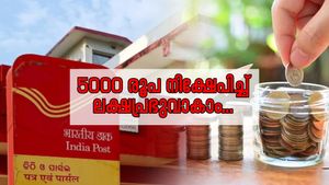 പോസ്റ്റ് ഓഫീസ് ആർ.ഡി: 5,000 നിക്ഷേപിച്ചാൽ ലക്ഷങ്ങൾ സമ്പാദിക്കാം, ഇതാണ് മാർ​ഗം