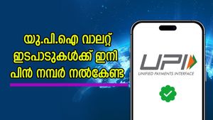 ചെറിയ ഇടപാടുകൾക്ക് ഇനി യു.പി.ഐ വേണ്ട; പെട്ടെന്നുള്ള പണമിടപാടിന് ഇതാണ് നല്ല ഓപ്ഷൻ