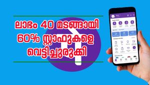 ഫോൺ പേയുടെ ലാഭം 40 മടങ്ങായി; ഇതോടെ 60% സ്റ്റാഫുകൾക്ക് ജോലി നഷ്ടമായി, കാരണം ഇതാണ്