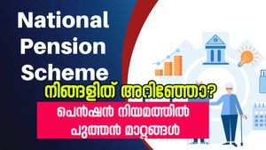 സർക്കാർ ജീവനക്കാരേ.. നിങ്ങളിത് അറിഞ്ഞോ? റിട്ടയർമെന്റ് ആ​ഗ്രഹിക്കുന്നവർ ഈ കാര്യങ്ങൾ ശ്രദ്ധിക്കാൻ മറക്കണ്ട