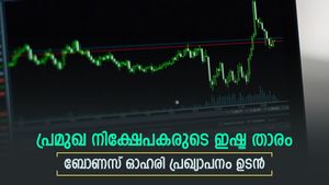 1940% ലാഭം, രേഖ ജുൻജുൻവാല, ആശിഷ് കച്ചോളിയ തുടങ്ങിയവരുടെ പിന്തുണ, ഈ ഓഹരിയിൽ നിങ്ങൾക്ക് നിക്ഷേപമുണ്ടോ..?