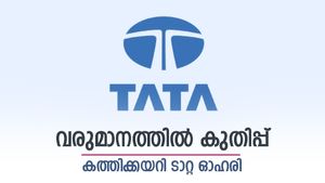 5 ദിവസത്തിനുള്ളിൽ 13% വളർച്ച, വരുമാനത്തിലും കുതിപ്പ്, കത്തിക്കയറാൻ ടാറ്റ ഓഹരി
