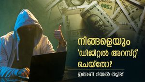 നിങ്ങളെ ഡിജിറ്റൽ അറസ്റ്റ് ചെയ്താൽ? അറിഞ്ഞിരിക്കേണ്ട തട്ടിപ്പിന്റെ മറ്റൊരു മുഖം