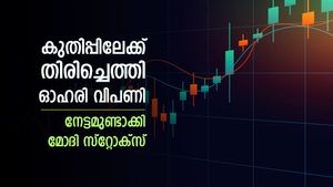 6 ദിവസത്തിന് ശേഷം ഓഹരി വിപണി പച്ചയിൽ, നിഫ്റ്റി വീണ്ടും 25,000 കടന്നു, കുതിപ്പിന് പിന്നിലെ കാരണങ്ങൾ അറിയാം