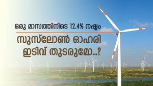 74 രൂപ കടന്ന് സുസ്ലോൺ എനർജി, ഓഹരി നഷ്ടം നികത്തുമോ, അതോ ഇടിവ് തുടരുമോ, വിശദമായി അറിയാം